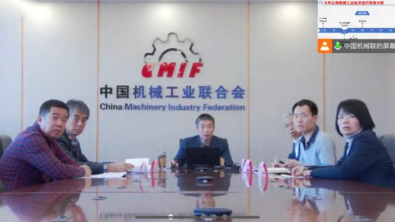 精密冲床：如何挑选品质卓越的品牌