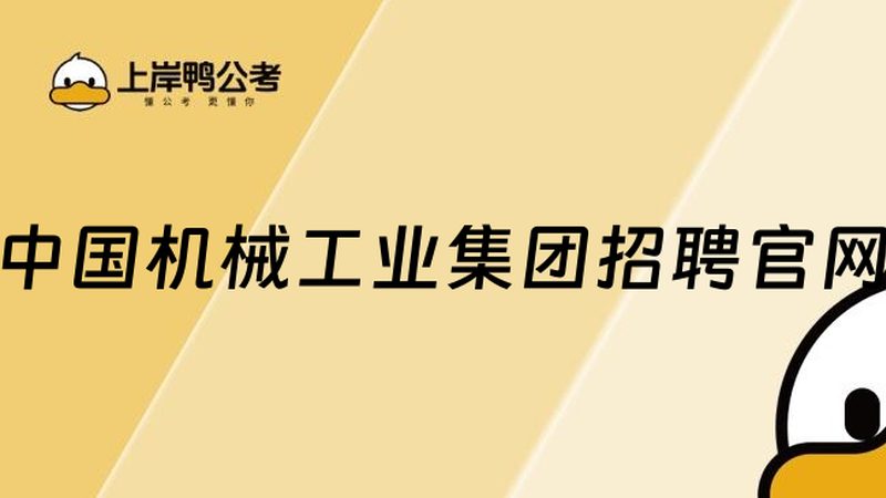 精密陶瓷轴承：揭秘其价格背后的价值