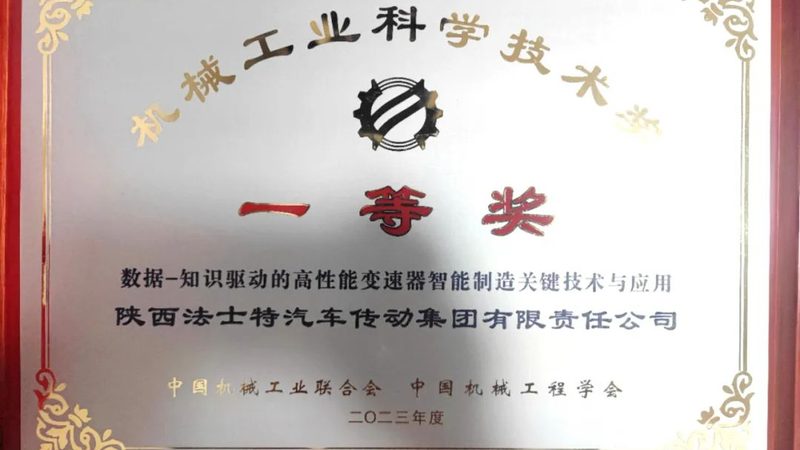 上海瑞典模具钢型号解析：揭秘模具钢选型的关键要素
